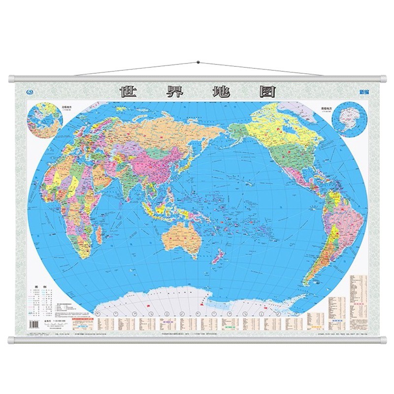 2023年 中国地图 世界地图 办公室挂图 1.1米*0.8米 世界地图挂绳版