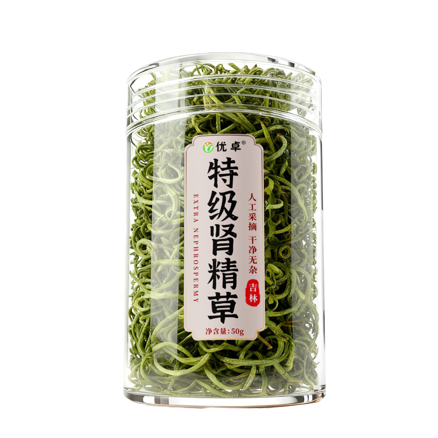 ���ڲ�������׿�ؼ��������໽г���ɽҰ���ƽ�ݻ�ʯ��50g������ʿ�̲������� 41.9Ԫ