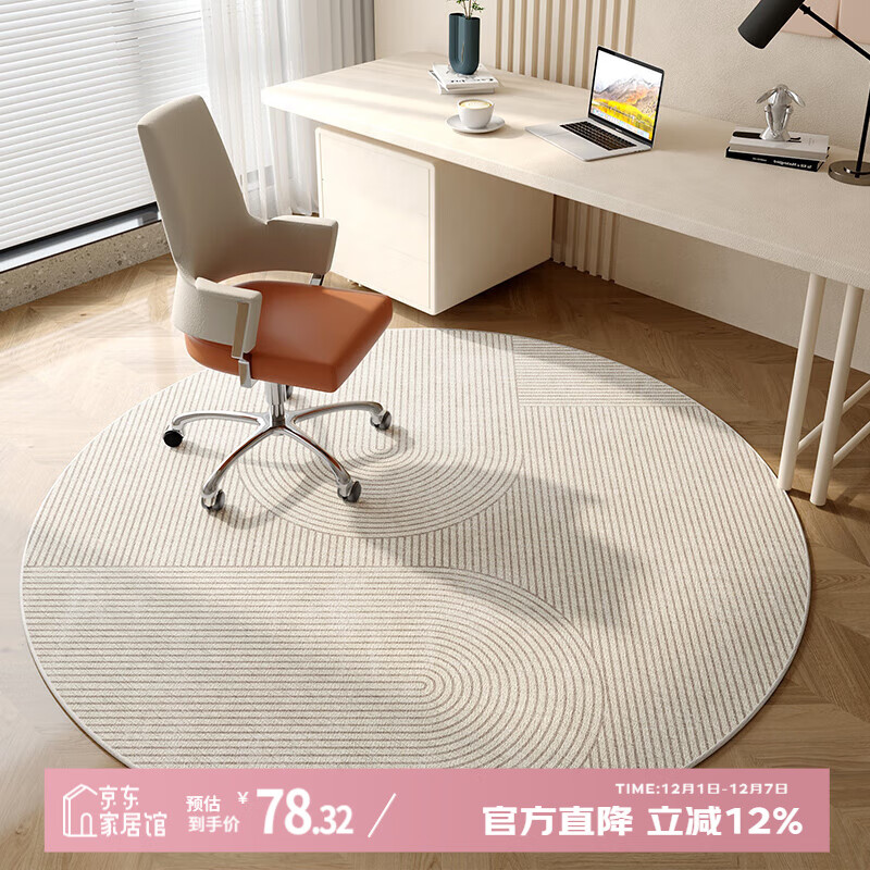 Բε̺ݸ߼п輸̺ɳñתѧϰεص