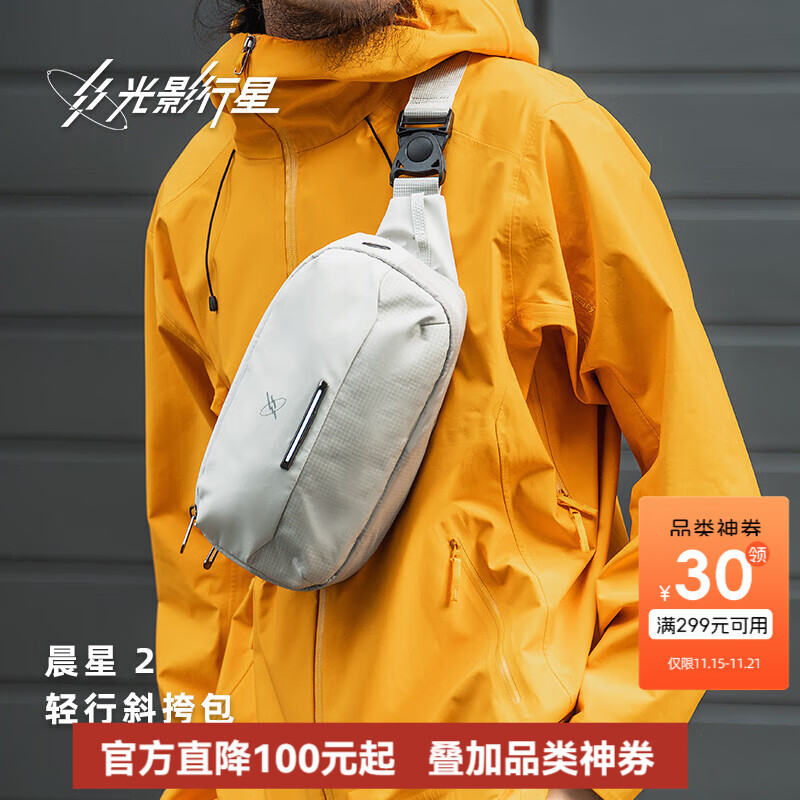 ��Ӱ���ǣ�GYXX������2б�����ʿ�����ذ�2025�¿�ʱ������ͨ�����������˶����� ׷���