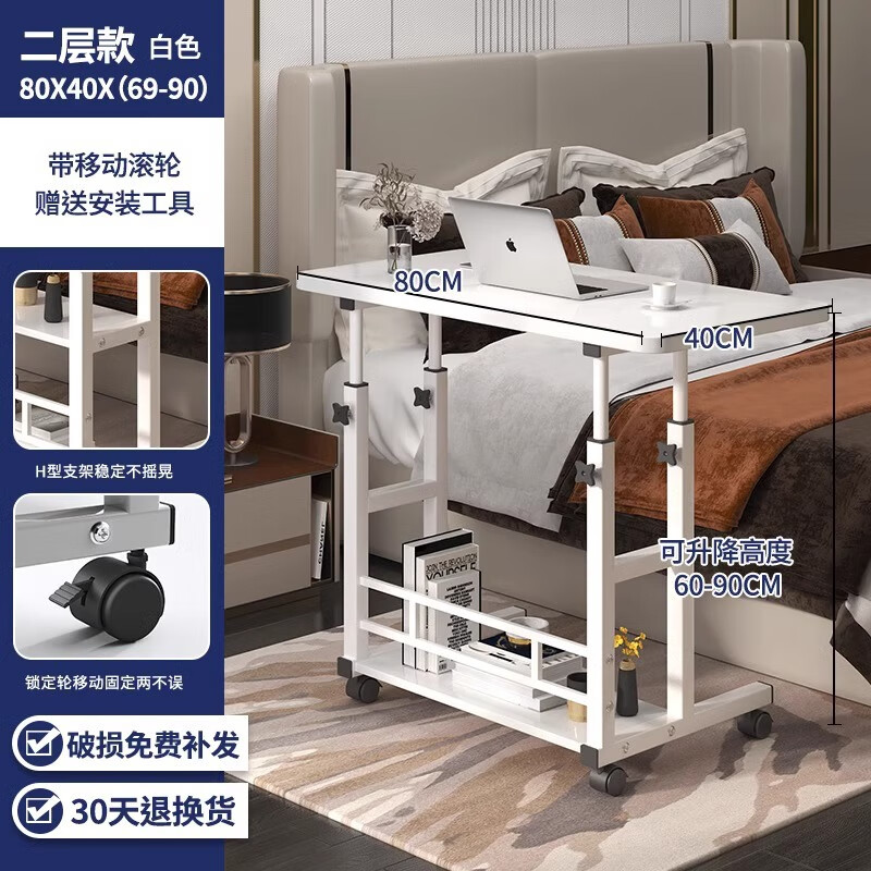 ����񴲱������ּ�Լ������������ѧ�������� ˫��������80*40��ů��ɫ 98.63Ԫ