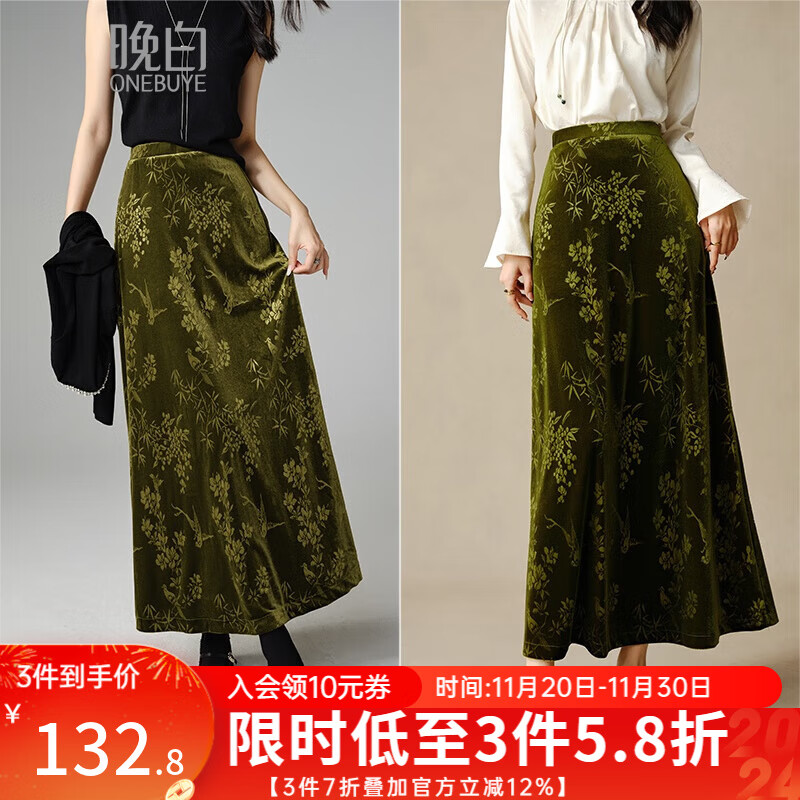 晚白【新品】2025秋款时尚百搭半裙气质新中式印花丝绒半身裙 橄榄绿 M