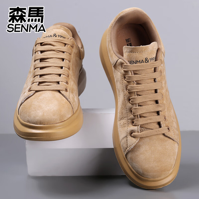 森馬（senma）板鞋休闲鞋男女款情侣款滑板鞋男皮面休闲鞋厚底运动鞋百搭男潮鞋 磨砂金 35