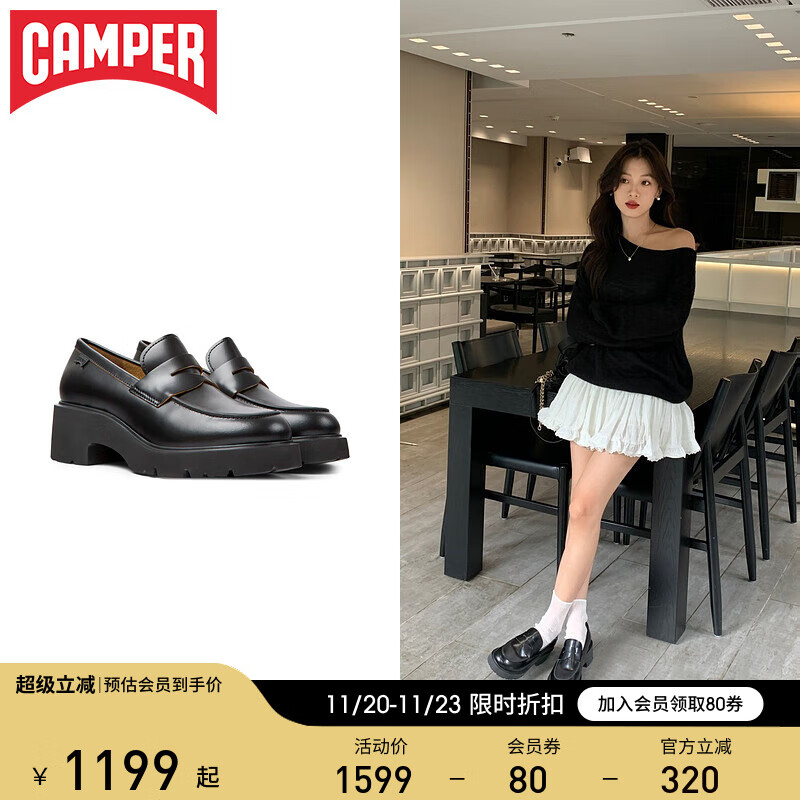 CAMPER【博主同款】女鞋Milah增高皮鞋女厚底乐福鞋粗跟单鞋 黑色002 37