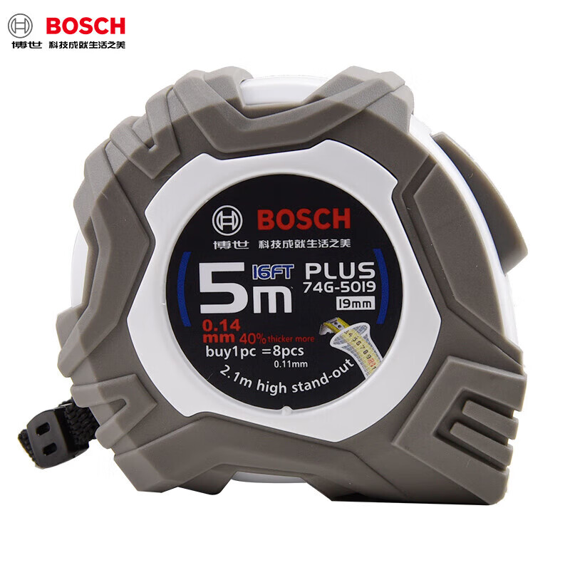 博世（BOSCH）钢卷尺5米高精度卷尺带锁定功能钢卷尺便携尺子高挺度耐磨防摔尺  博世钢卷尺5米