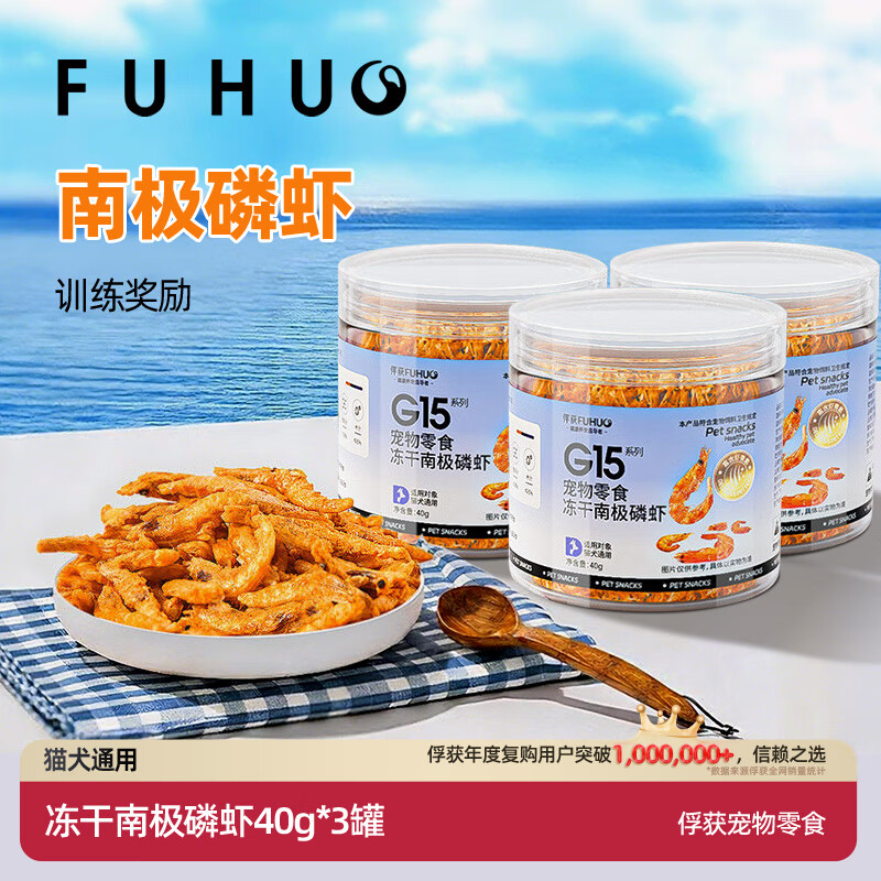 ���ڲ���������G15�ϼ���Ϻ������ʳè����Ϻ����ĥ����è�� �����ϼ���Ϻ40g/��*3 28.9Ԫ