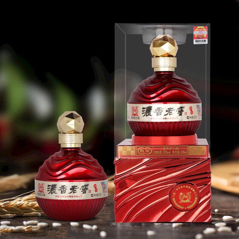 瀘州老窖定制酒【官方正品】浓香酒喜宴婚宴酒商务宴请送礼酒 52度 500mL 6瓶 浓香老窖韵坛
