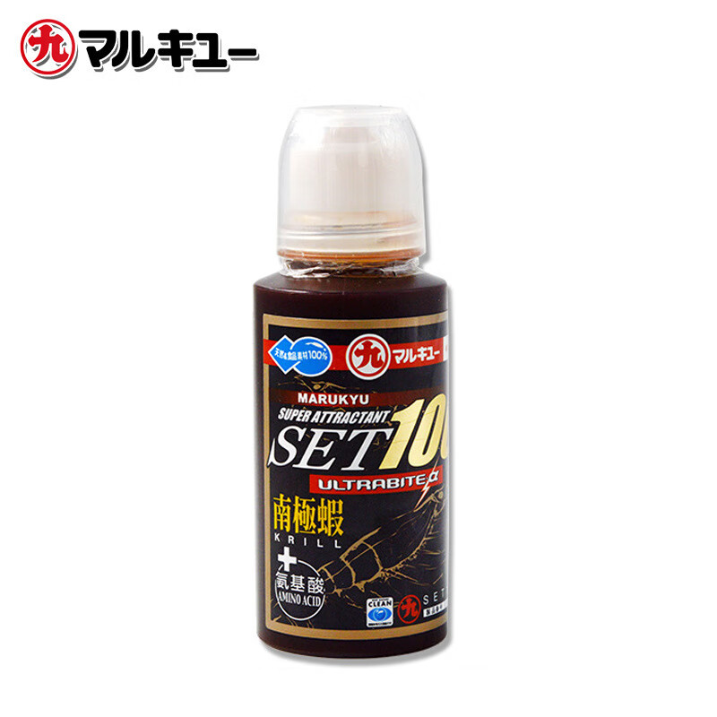 丸九餌料小藥蝦粉南極蝦粉集魚液魚餌添加劑國產(chǎn)鯽鯉牡蠣液蠶蛹液 南極蝦液（1878