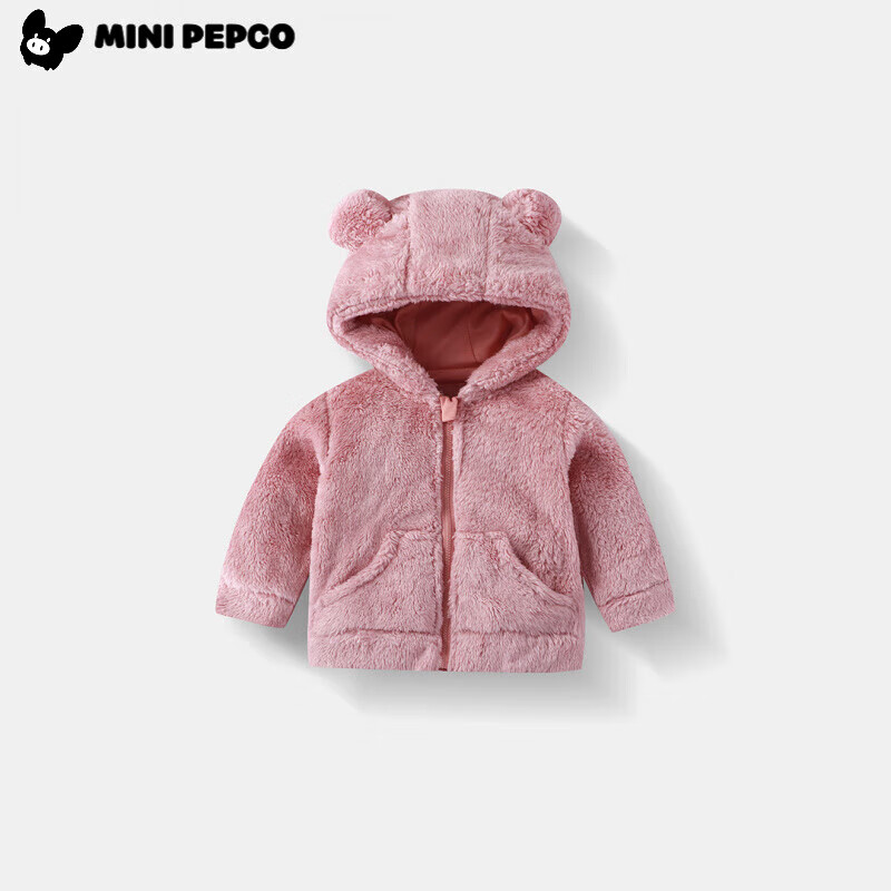 СɣPEPCOͯëﶬͯñޱůŮëë ǳɫëñ¡ 120 cm 34.9Ԫ