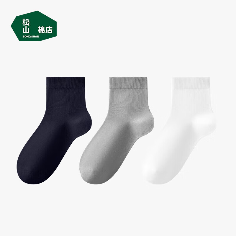 ɽ޵7AͲʿΆɫĪ͸Լٴʱ еͲ+л+װ 3˫  Ƽ39-44룩 30.1Ԫ