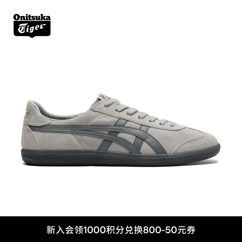 Onitsuka Tiger鬼塚虎新款德训鞋运动休闲鞋男女鞋 TOKUTEN 灰色 42.5
