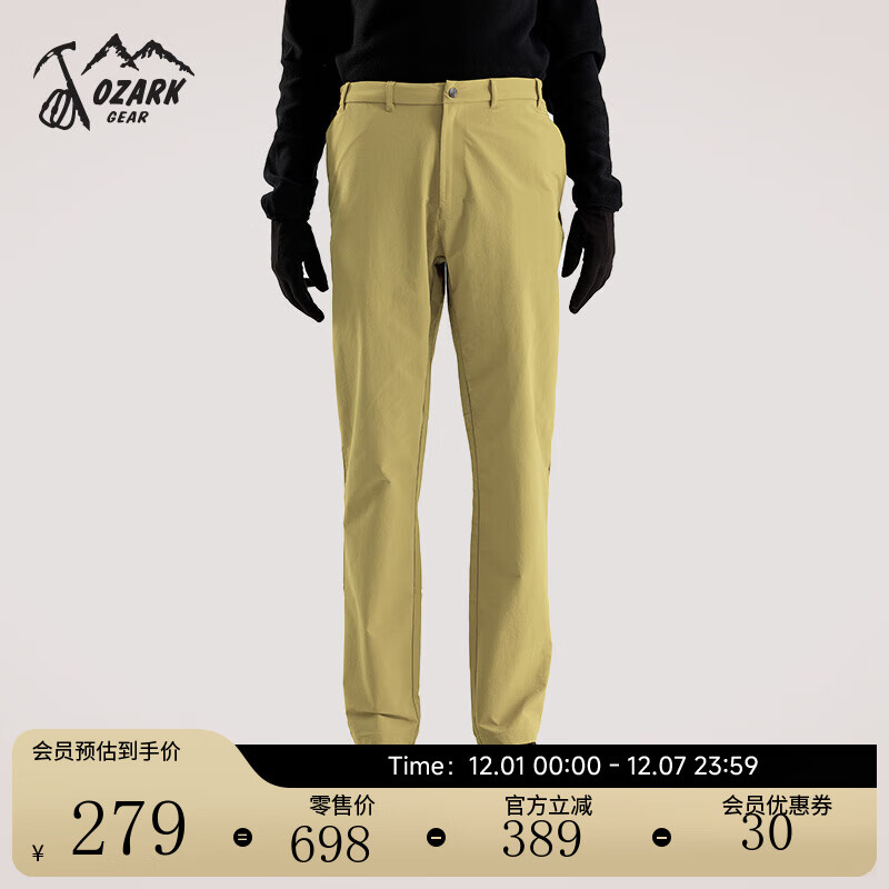 ˶ʿп ﶬɽͽܿ ///-501 175 160Ԫ