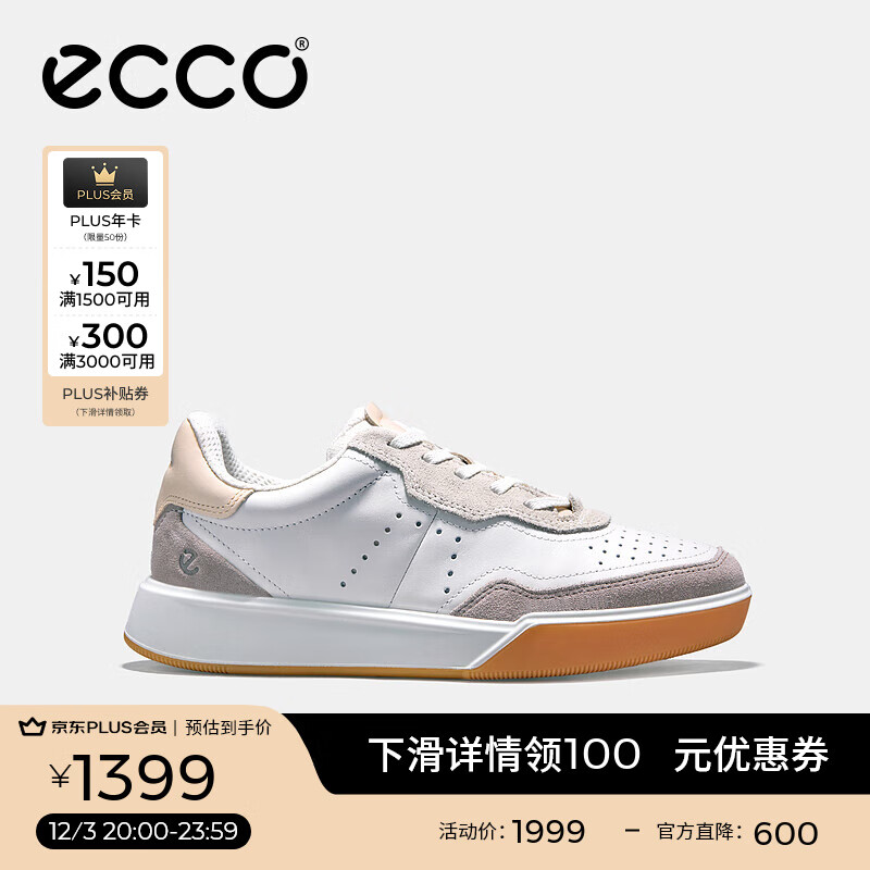 ECCOЬŮЬ 2025аٴЬƽװЬ ͷЬ272813 ʯ/ɫ/Ұɫ/ʯɫ 37