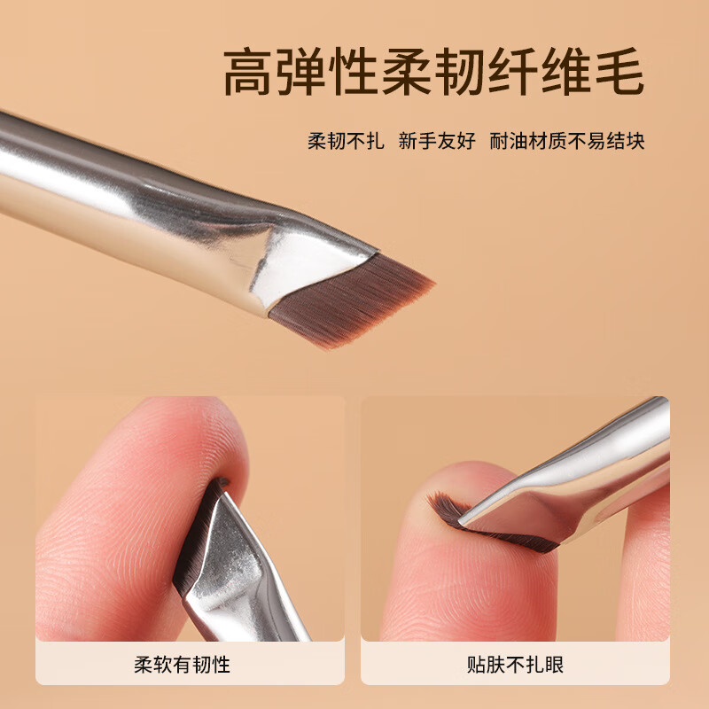 YAHLIGS软毛眼部刷镰眉刷刀型鼻影刷眼角眼睑下卧蚕细节眼线刷一字刷 眼线刷+眉刷 3件 套(斜尾)