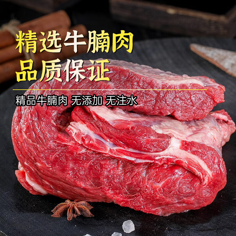 ������ţ������ţ�����ɻ�ţ����ţ����ţ������ţ����տ����ʳ�� ����ţ�� 4�� 97Ԫ