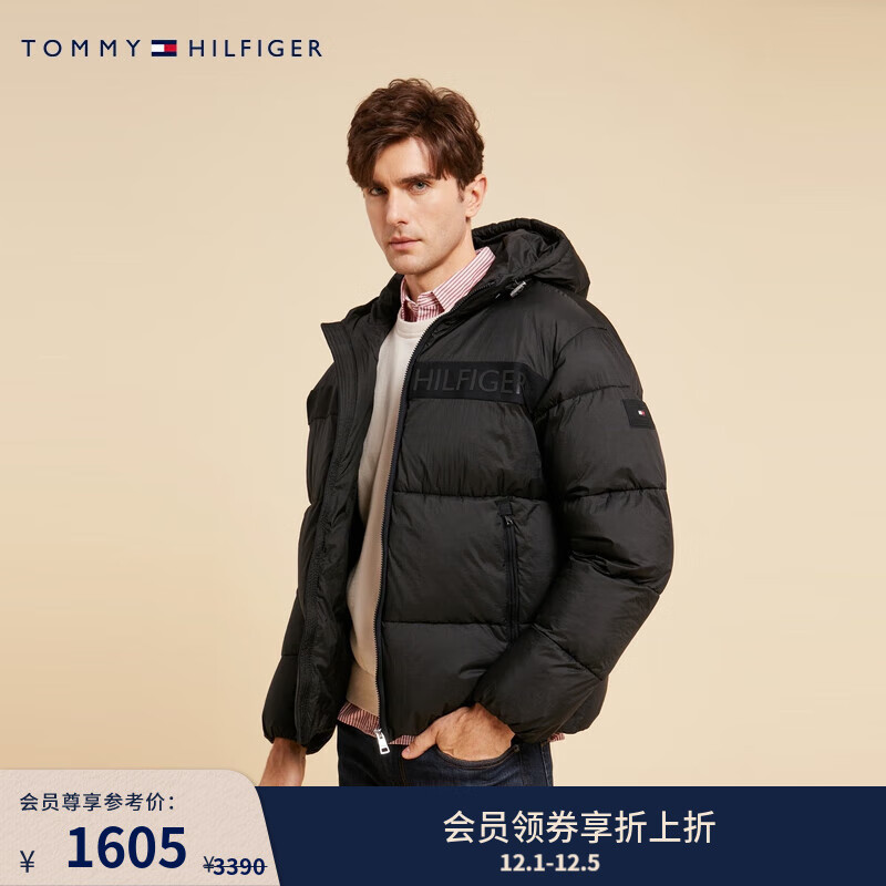 Tommy Hilfiger【面包棉服】秋冬男休闲通勤浮雕字母合身保暖连帽夹克外套 经典黑BDS S （推荐：120-135斤）