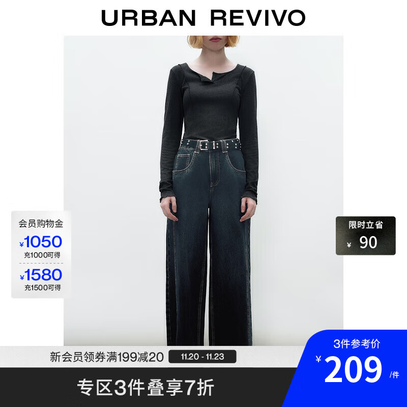 UR2025秋季新款女装丹宁回潮复古腰带牛仔长裤UYV850111+# 天蓝 26