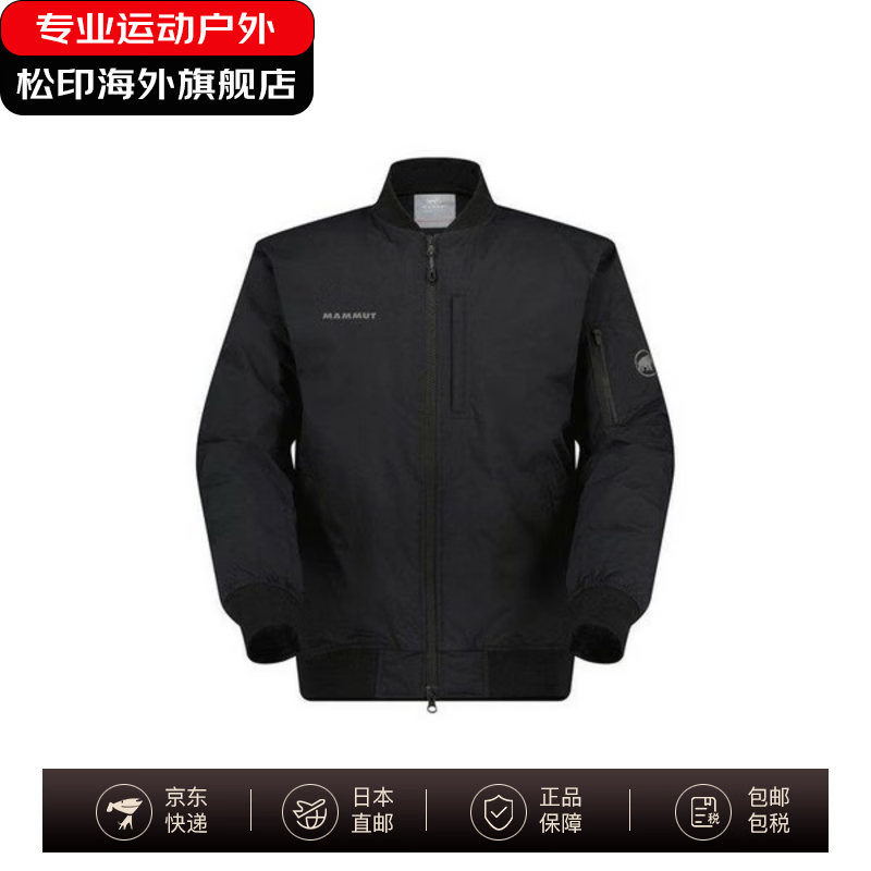 猛犸象（MAMMUT）MUMMUT男士休闲外套运动上衣飞行员夹克AF男式1013-03020日本直邮 0001：black 3XL