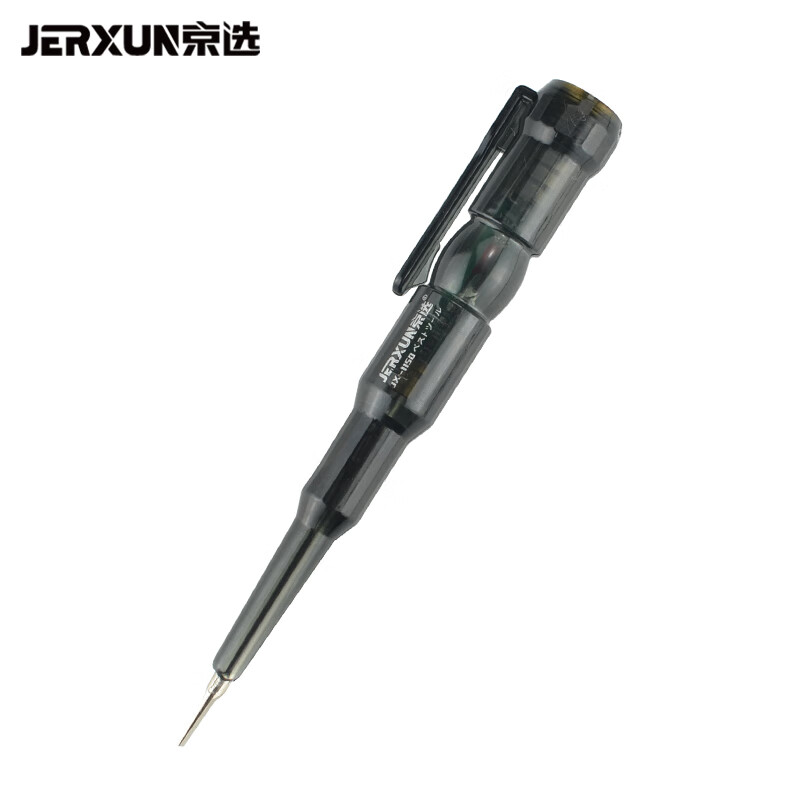 京选（JERXUN）高亮度感应测电笔家用高精度线路检测断点多功能电工验试电笔
