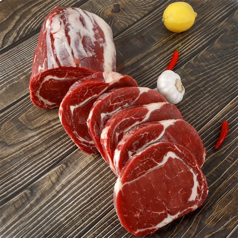 拍2件 云鲜美俄罗斯谷饲原切眼肉牛排 牛肉 眼肉牛排1.6斤 59.