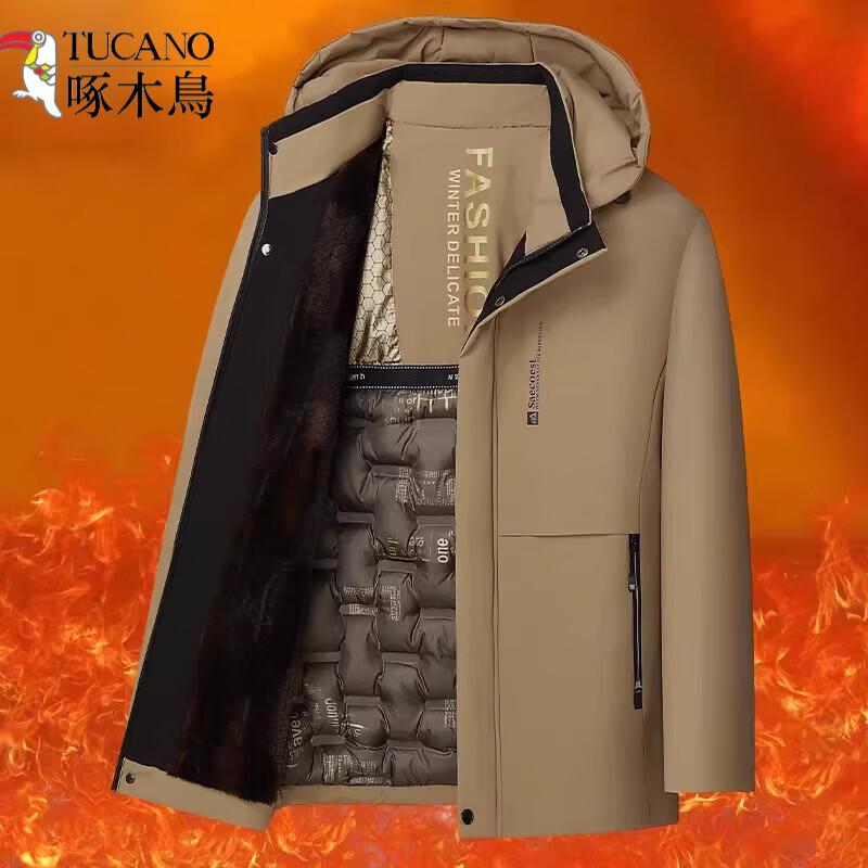 啄木鸟（TUCANO）冬季新款男士可拆卸连帽棉服中老年加厚爸爸装防寒棉衣外套男冬装 卡其2461JR 加棉款 4XL (155175斤)