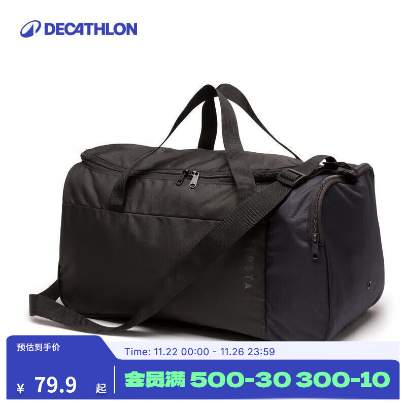 ϿٯDECATHLON20LŮ˶ 35L ɫɷ45Ь