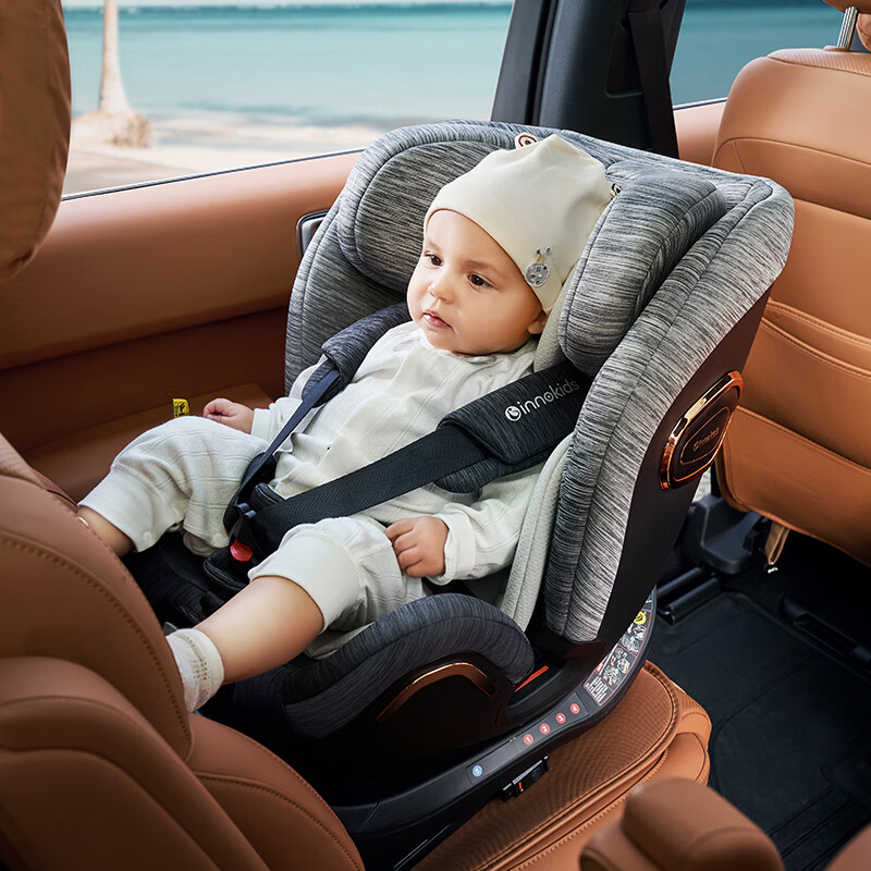 innokids儿童安全座椅0-4-12岁婴儿汽车isofix接口360度旋转isize全注塑 皓月灰