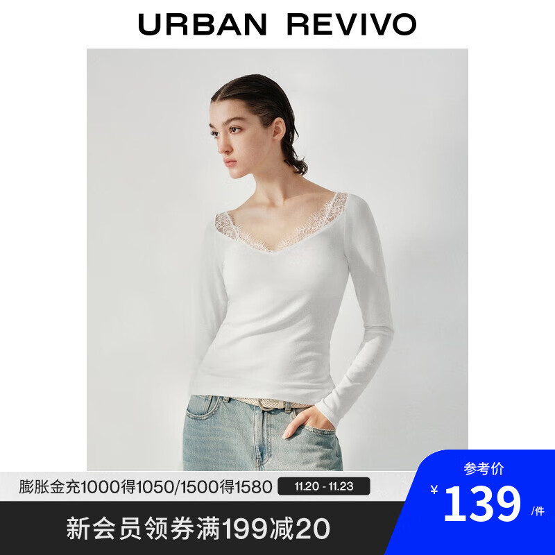 UR2025秋季新款女装气质拼接蕾丝V领修身长袖T恤UWH450124 本白 M