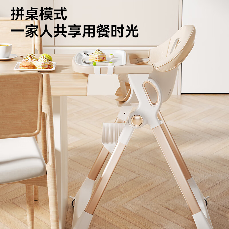 KOKACHARM宝宝餐椅婴幼儿餐桌椅家用儿童座椅多功能可调节吃饭椅成长椅餐厅 卡其色+坐垫