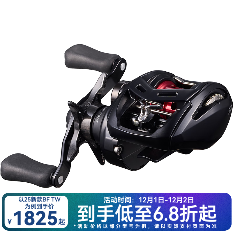 �����ߣ�DAIWA�� 21/25�¿�ALPHAS SV/BF TW ������·�Ǻ�������ˮ����΢���� 25�¿�BF TW 8.5�ٱ� ����