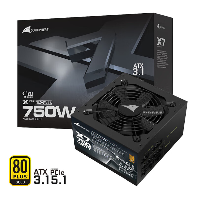 长城（Great Wall）X系列全电压80PLUS认证/单路12V/漏电监测台式机主机电脑电源 ATX3.1 X7金牌全模组750W 黑色