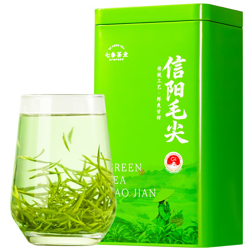 七春2026绿茶信阳毛尖新茶河南特产小罐装冷泡茶品鉴茶叶100g
