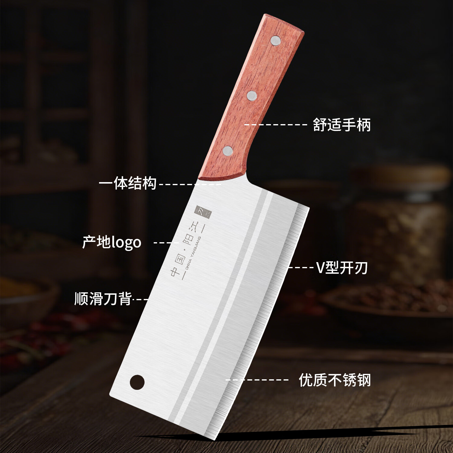 菜刀菜板二合一刀具套装厨房家用切菜刀宿舍砧板全套厨具组合炒菜 【家庭刀具】切片刀