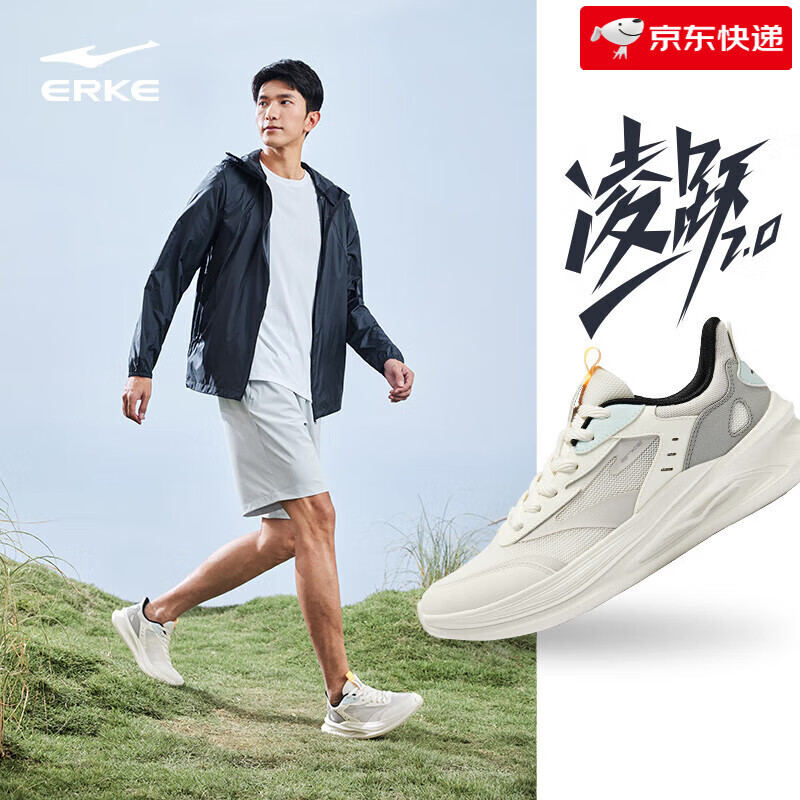 ���Ƕ��ˣ�ERKE����Ծ2.0��Ь��Ь�ﶬ���¿��������������ܲ�Ь������ɫ�˶�Ь�� ΢����/ѭ���� 44 159Ԫ