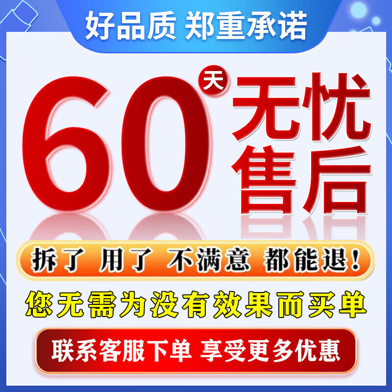 红云制药眼药水缓解疲劳熬夜玩手机用眼过度医用眼药水疲劳眼干涩视力模糊 1盒【眼疲劳专用 叶黄素眼药水】