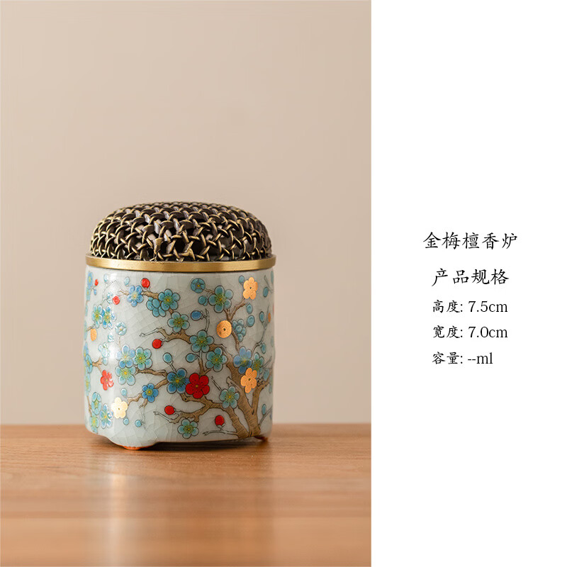 ��յ��Ҥ�մ���¯������������¯�鷿С��¯����������̴��޹¯ ��÷̴��¯