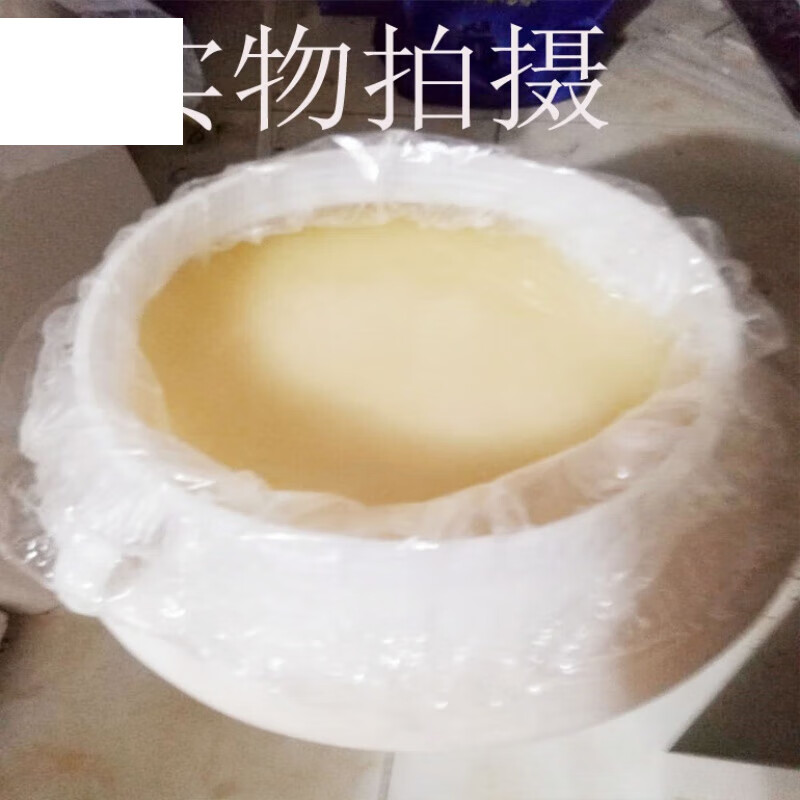 宜享健康贵州特产农家熟猪油猪板油熬制肥肉油5斤每份