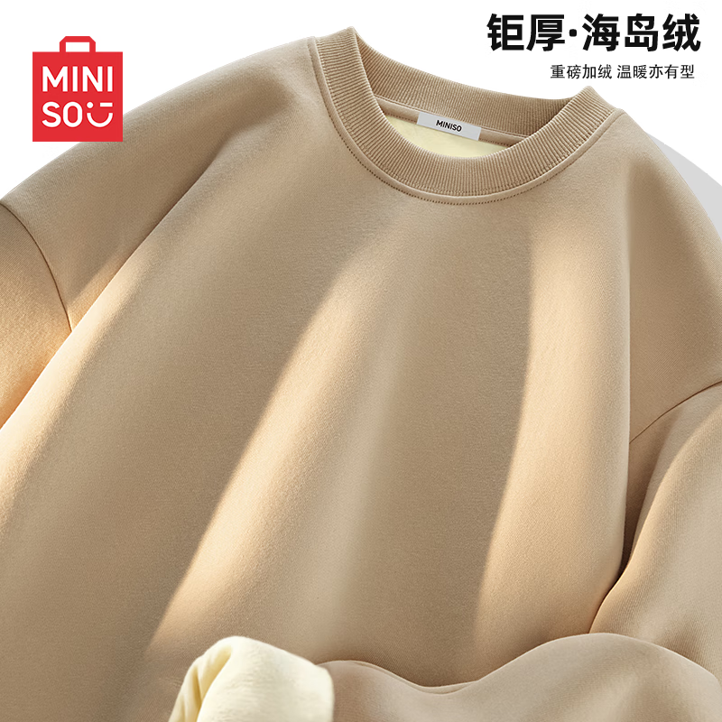 ڲƷMINISOж¿ɳԲͷɫ ɫ 2XL     77.9Ԫ