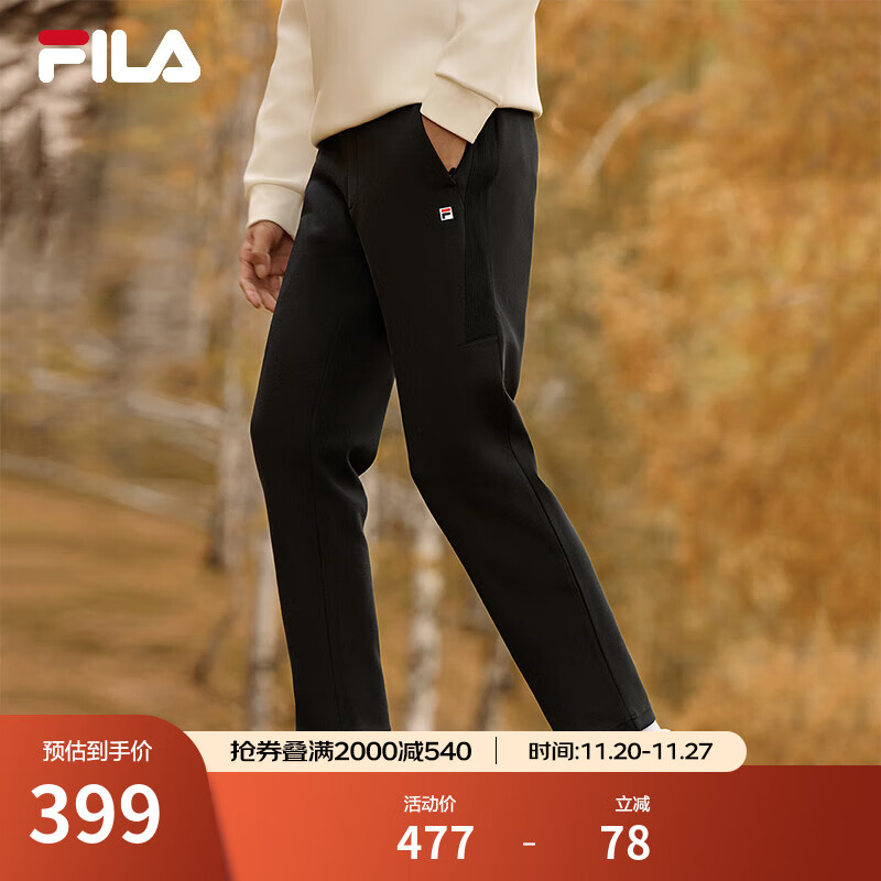 斐乐（FILA）官方男士长裤秋冬季款针织时尚直筒长裤子运动裤简约通勤休闲长裤 【经典款】正黑色-BK L 175/84A