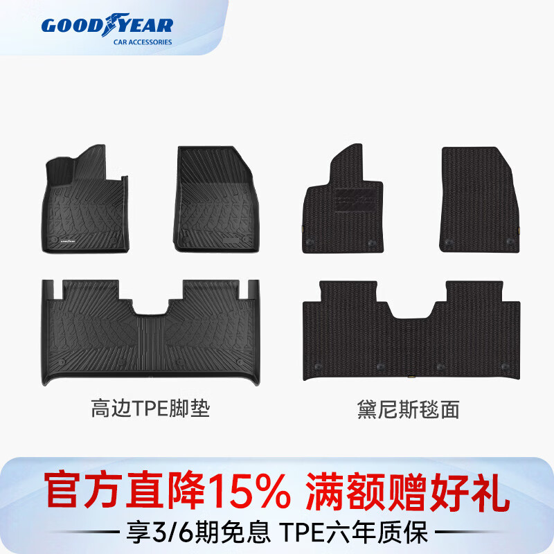 ߱TPEŵ900/03/06/07/08/10ζ 10 EM-P25߱TPEŵ+˹