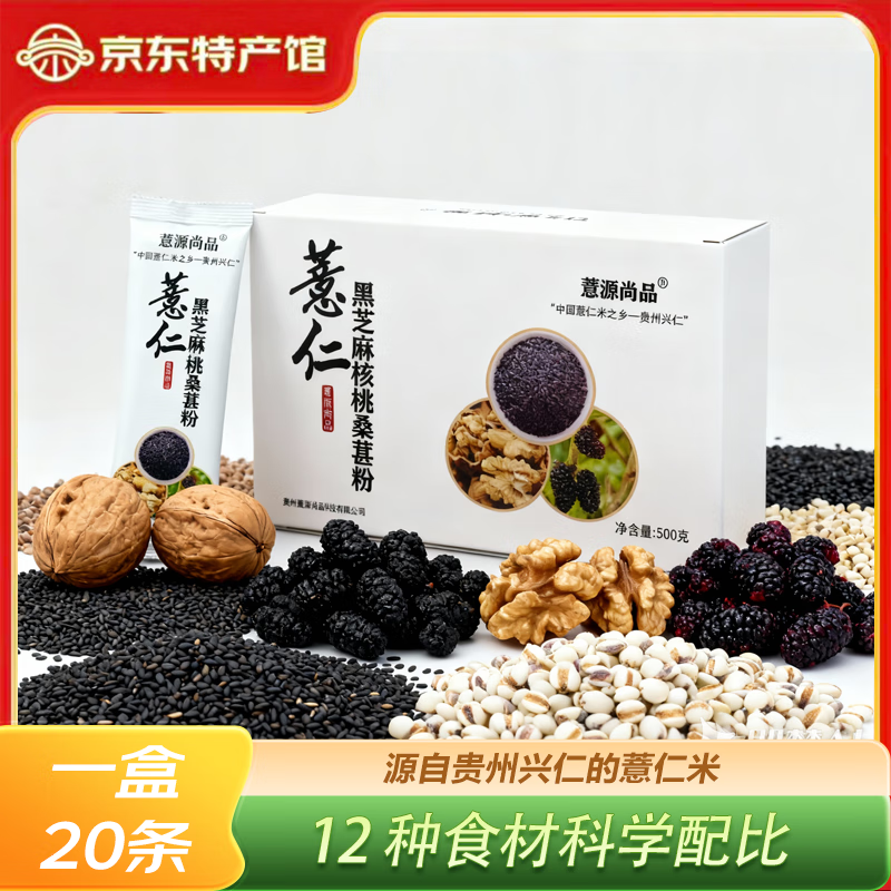 ޲ԴƷز޲׺֥ɣغҷ ʹ װʳ 500*1 38.9Ԫ