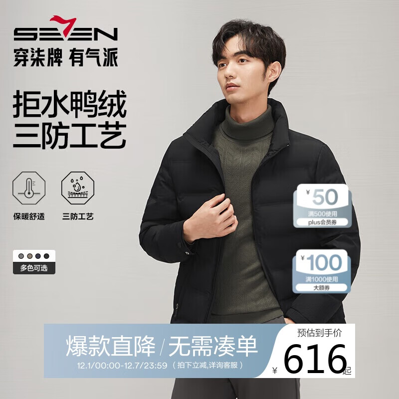 ơˮѼޡ޷ʱ챣ů 463.9Ԫ