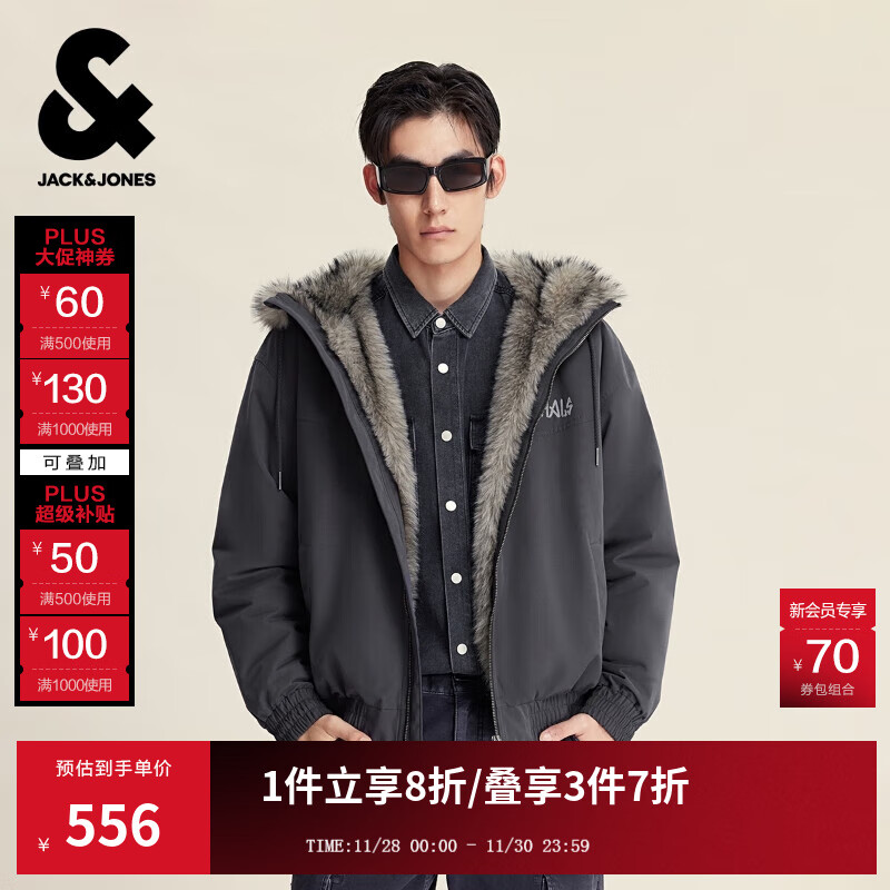 杰克·琼斯（JACK&amp;JONES）男装25年秋冬季连帽棉服男士仿貂皮毛绒棉衣宽松短款休闲夹克外套 E44黑砂色 短款版型，卡码拍大 XL （185）