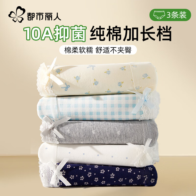 ڲŮʿڿ㴿2025¿10AӳŮAǶ̿ 35.91Ԫ()