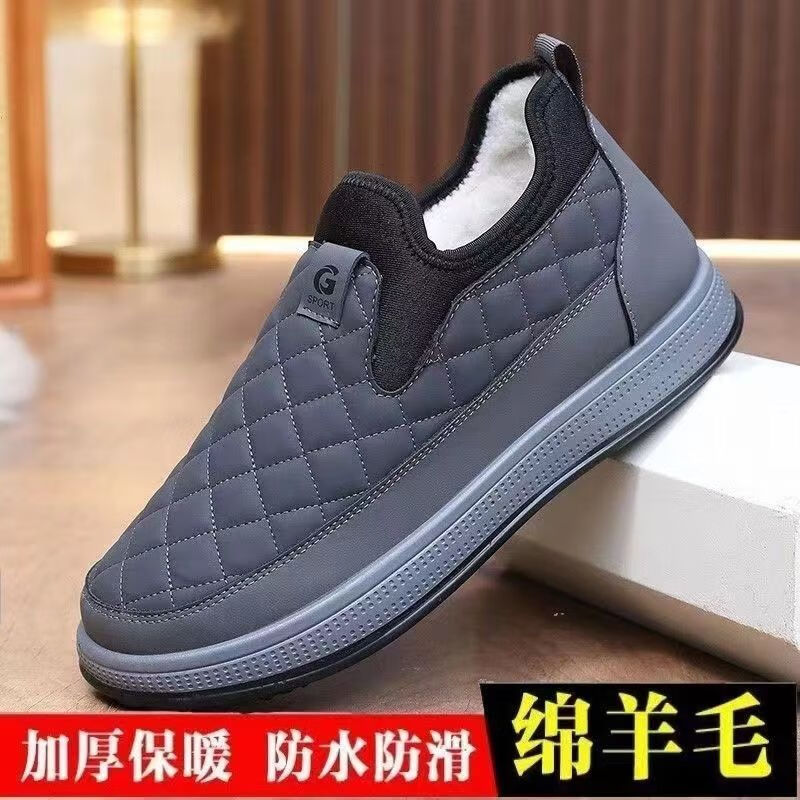 【热销】冬季防水新款加绒加厚棉鞋保暖爸爸脚蹬软底防滑鞋一脚蹬 灰色【加绒加厚】 41