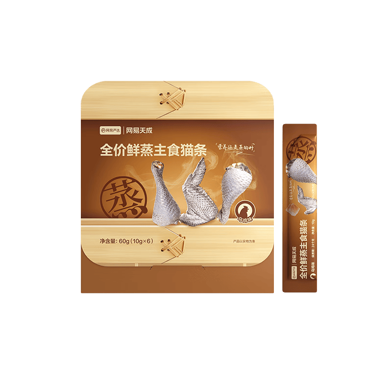 网易严选全价鲜蒸主食猫条猫咪零食猫湿粮成猫幼猫罐头乌鸡味10g*6条