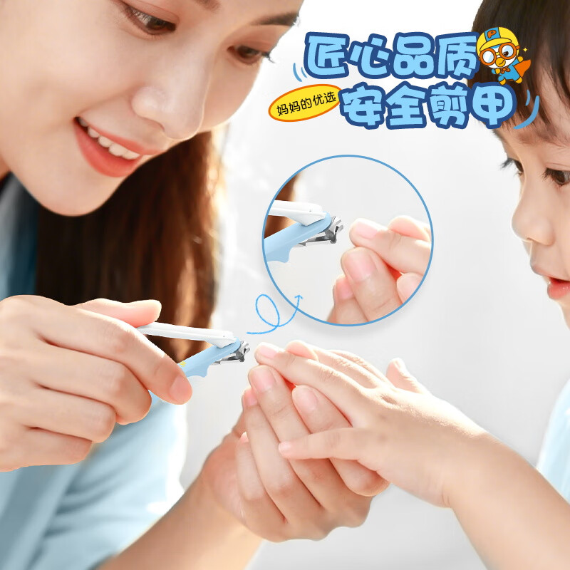 777指甲刀进口 平口指甲钳斜口单个大号中号指甲剪指甲锉剪指甲工具 【新款上市】pororo联名款701