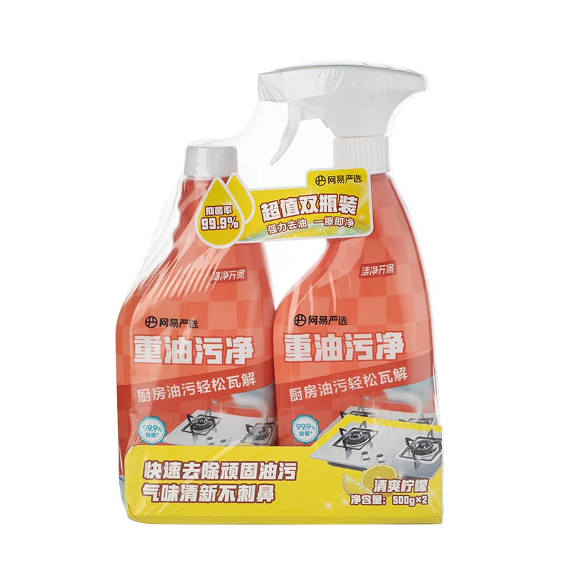 ������ѡ�����������������̻���ϴ����̨���ȥ����˫ƿ���۾�500g*4 29.9Ԫ