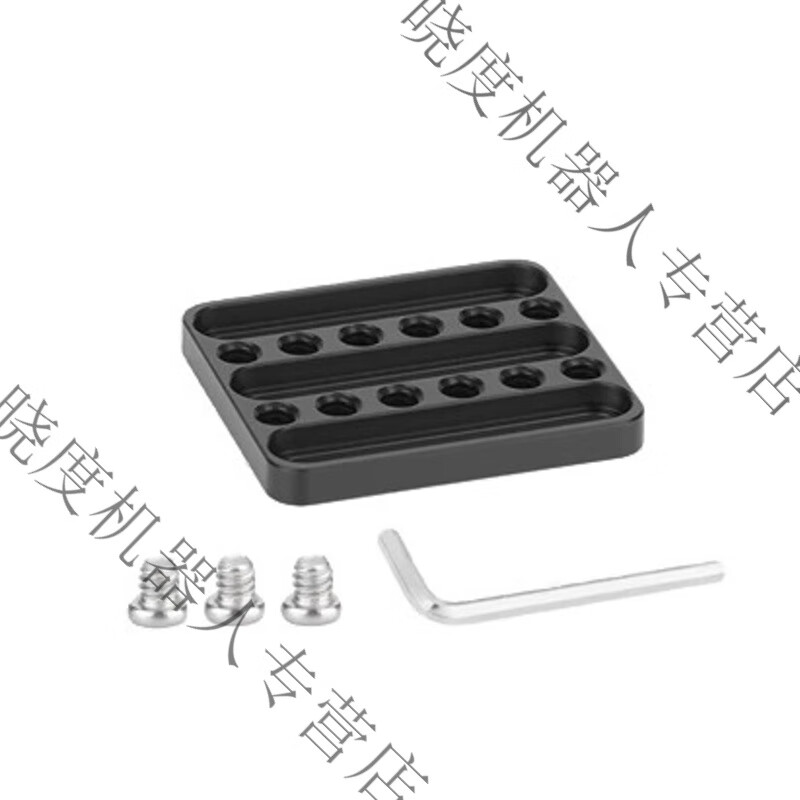 宇泽1/4通用奶酪板相机安装板相机兔笼多功能底板多孔摄影配件 2824 C2824