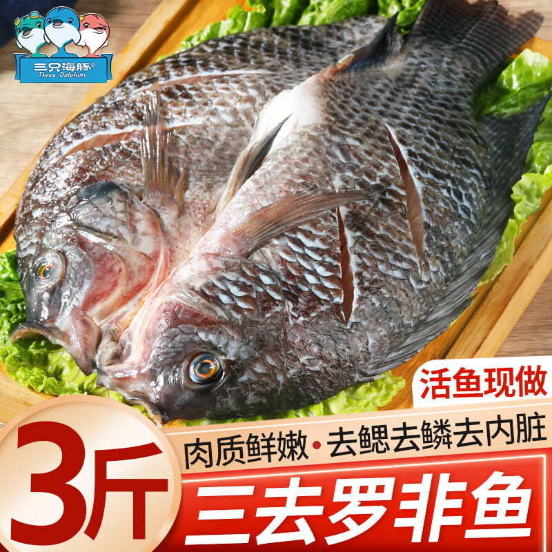 ���ڲ�������ֻ������ȥ�޷��� ����������3��/��4�� �⴦�� �������� �����տ� ���� 38.9Ԫ